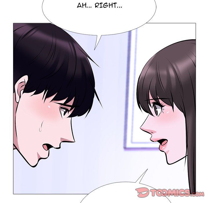 Extra Credit Manhwa - Chapter 49 Page 50
