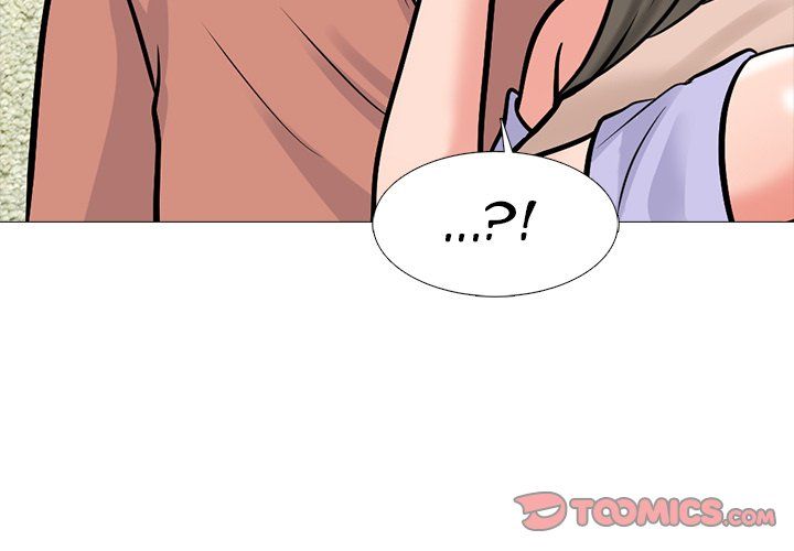 Extra Credit Manhwa - Chapter 112 Page 2