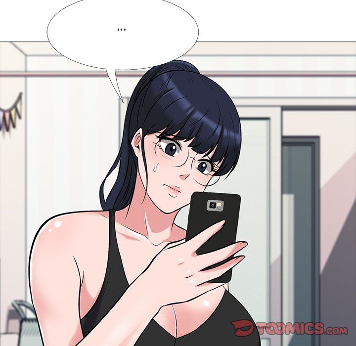 Extra Credit Manhwa - Chapter 20 Page 81