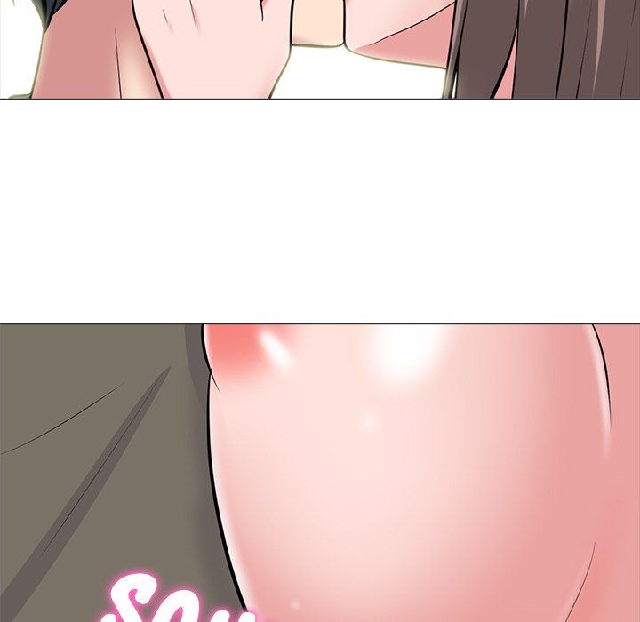 Extra Credit Manhwa - Chapter 103 Page 16