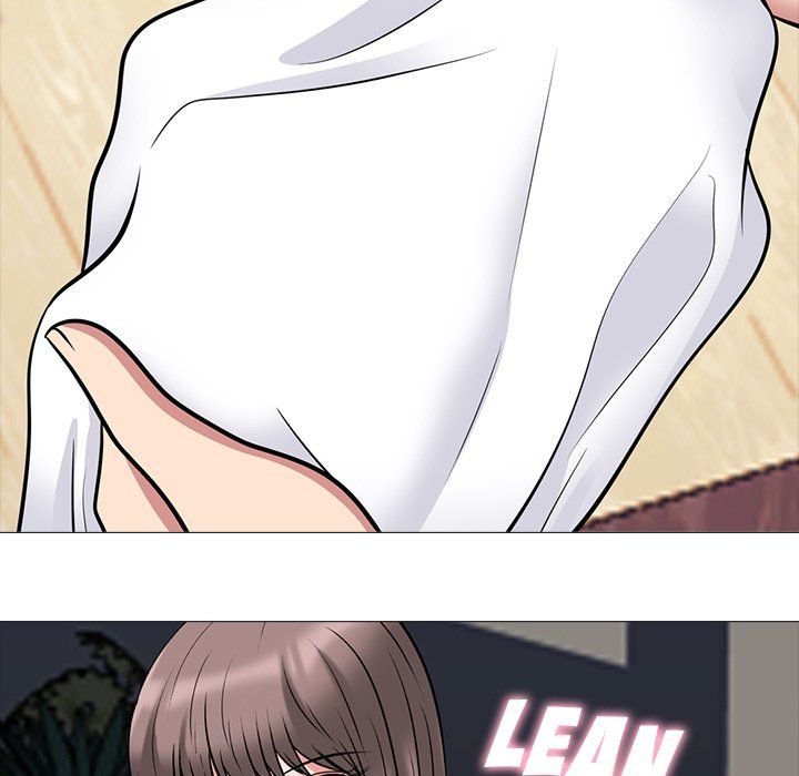 Extra Credit Manhwa - Chapter 103 Page 75