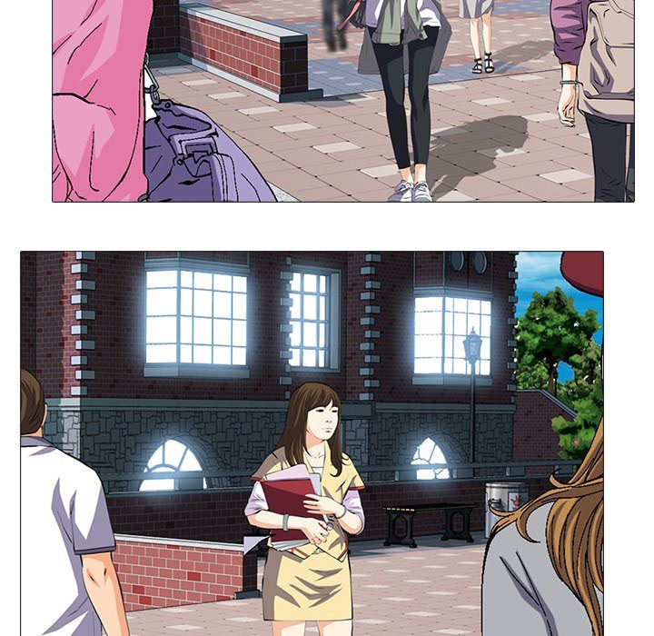 Extra Credit Manhwa - Chapter 67 Page 78