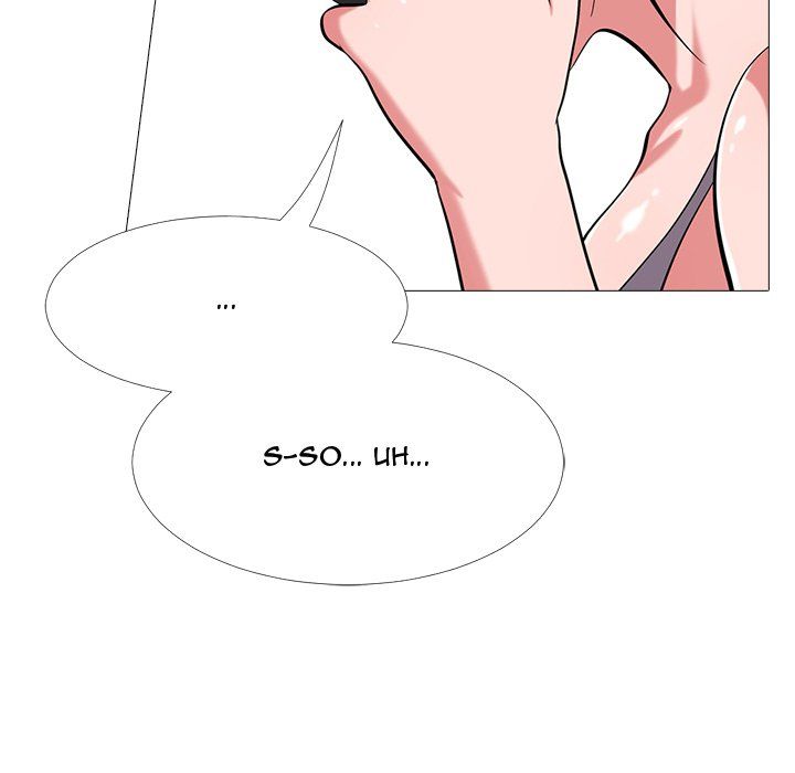 Extra Credit Manhwa - Chapter 12 Page 22