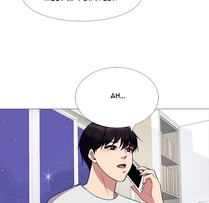Extra Credit Manhwa - Chapter 12 Page 27
