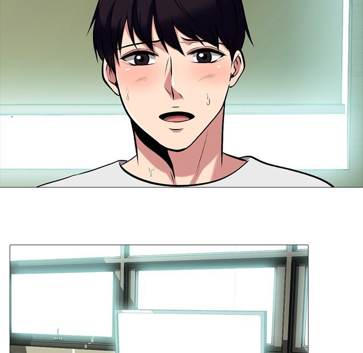 Extra Credit Manhwa - Chapter 12 Page 56