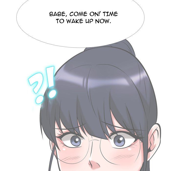 Extra Credit Manhwa - Chapter 12 Page 71