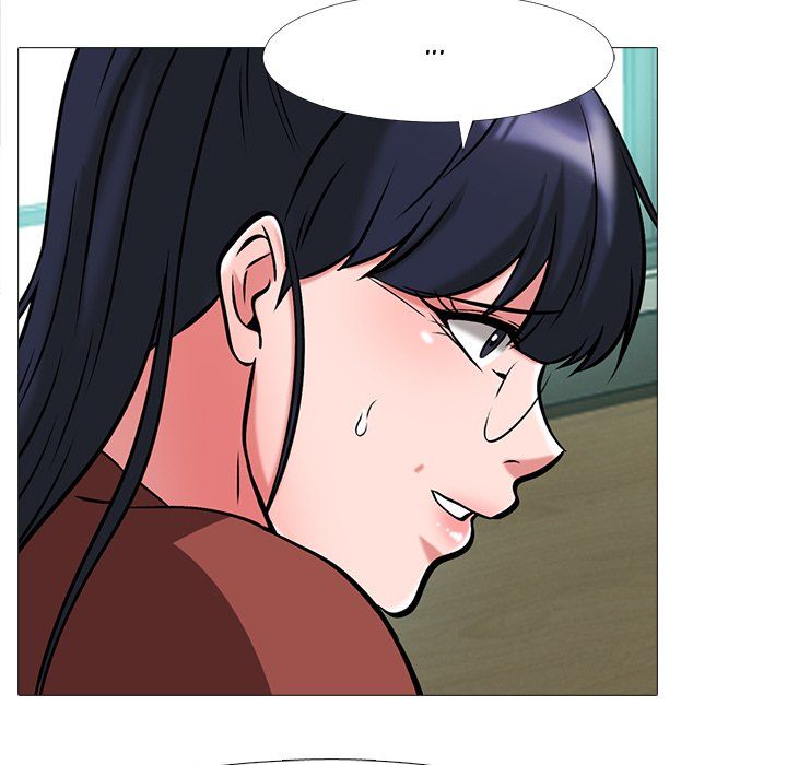 Extra Credit Manhwa - Chapter 12 Page 74