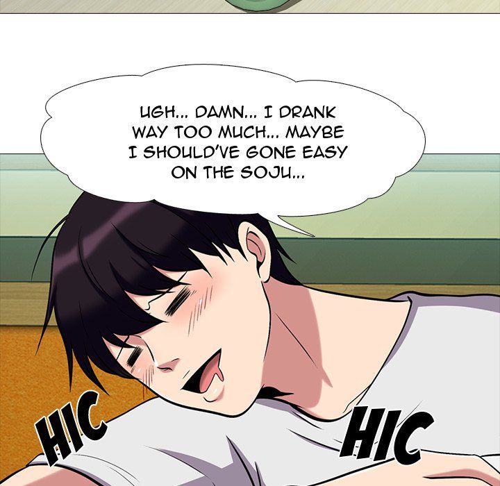 Extra Credit Manhwa - Chapter 12 Page 85