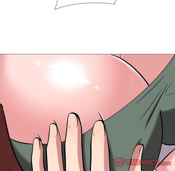 Extra Credit Manhwa - Chapter 12 Page 105