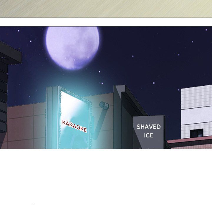 Extra Credit Manhwa - Chapter 12 Page 110