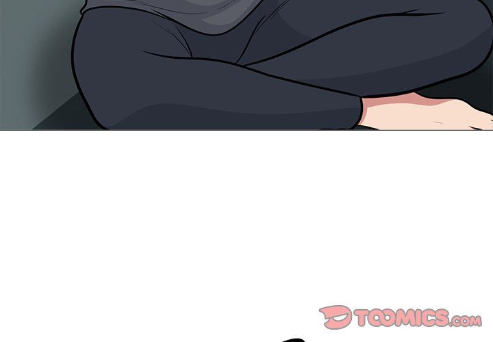 Extra Credit Manhwa - Chapter 143 Page 2