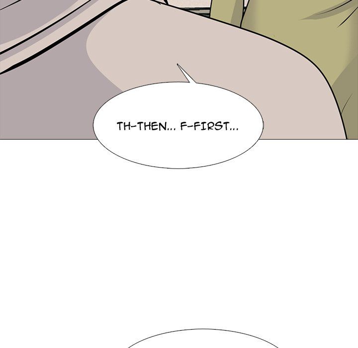 Extra Credit Manhwa - Chapter 143 Page 73