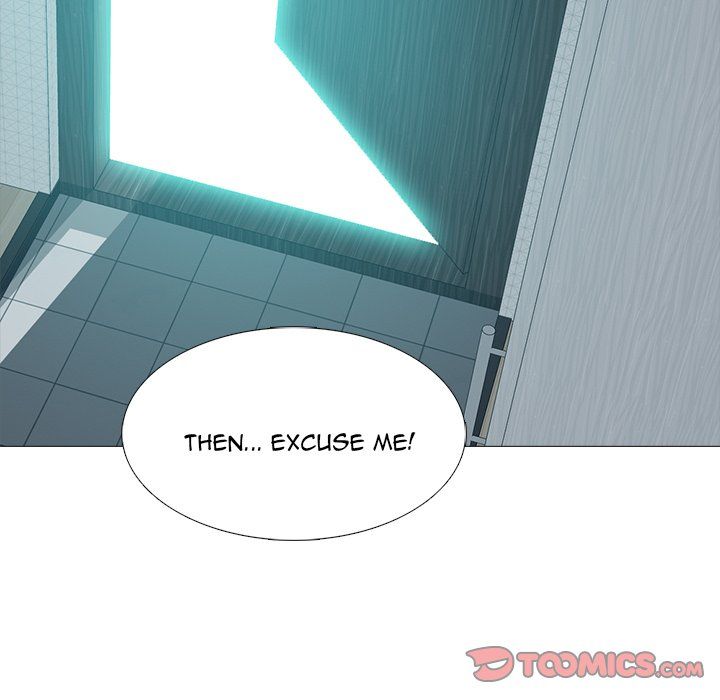 Extra Credit Manhwa - Chapter 122 Page 23