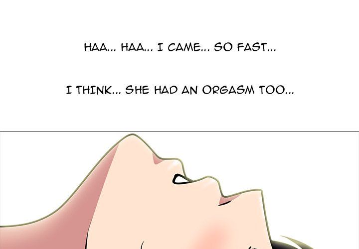 Extra Credit Manhwa - Chapter 85 Page 0