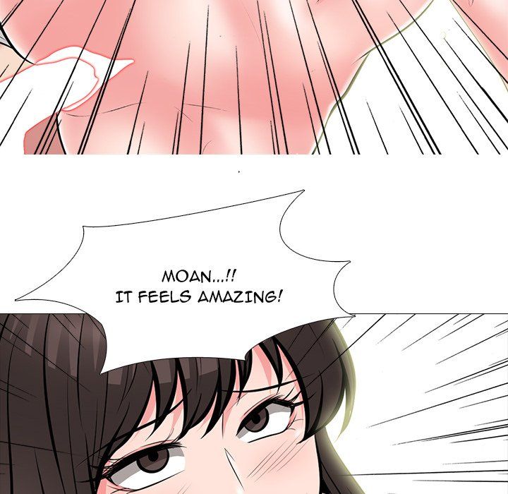 Extra Credit Manhwa - Chapter 85 Page 32