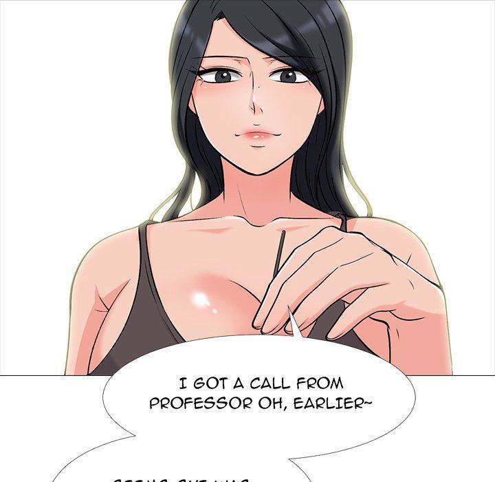 Extra Credit Manhwa - Chapter 85 Page 74