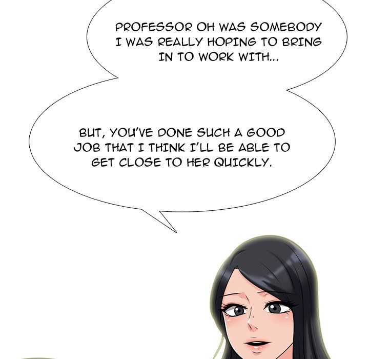 Extra Credit Manhwa - Chapter 85 Page 78