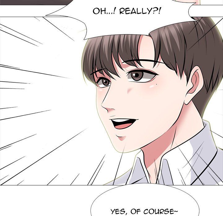 Extra Credit Manhwa - Chapter 85 Page 82