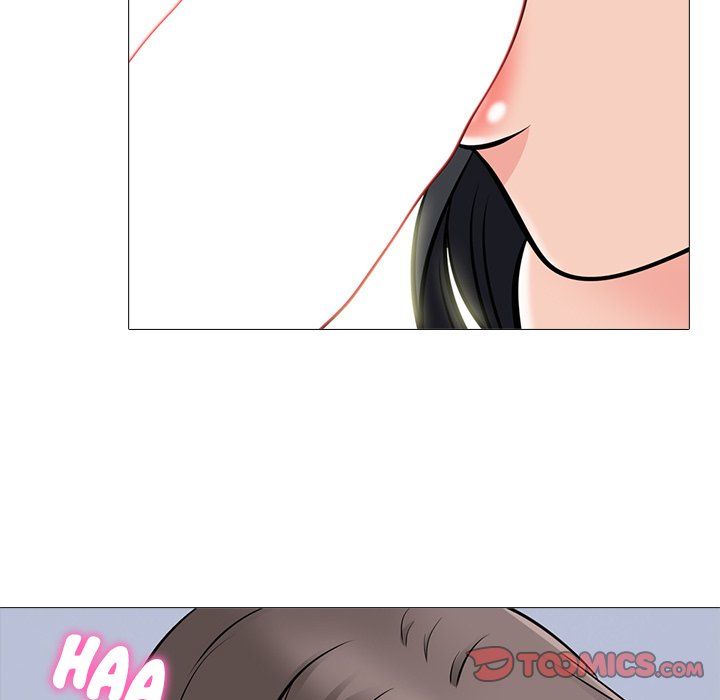 Extra Credit Manhwa - Chapter 86 Page 17