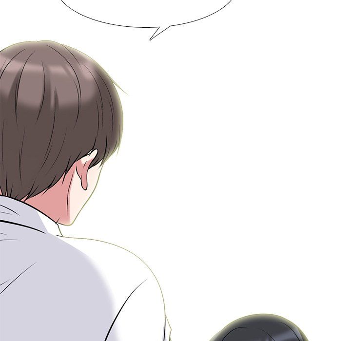 Extra Credit Manhwa - Chapter 86 Page 20