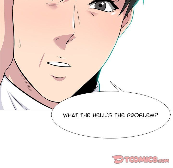 Extra Credit Manhwa - Chapter 140 Page 74