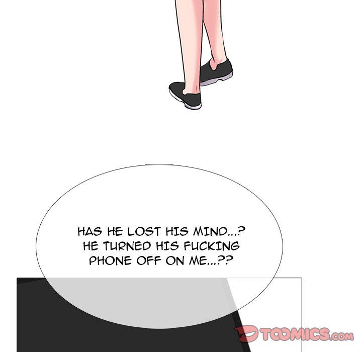 Extra Credit Manhwa - Chapter 37 Page 17