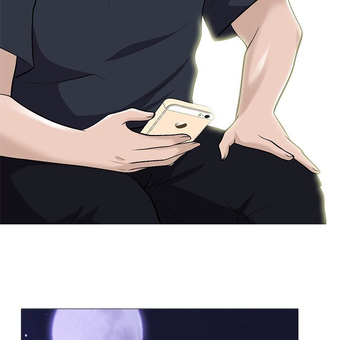 Extra Credit Manhwa - Chapter 106 Page 6