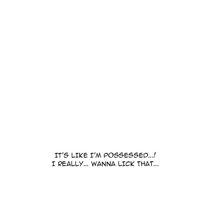 Extra Credit Manhwa - Chapter 106 Page 84