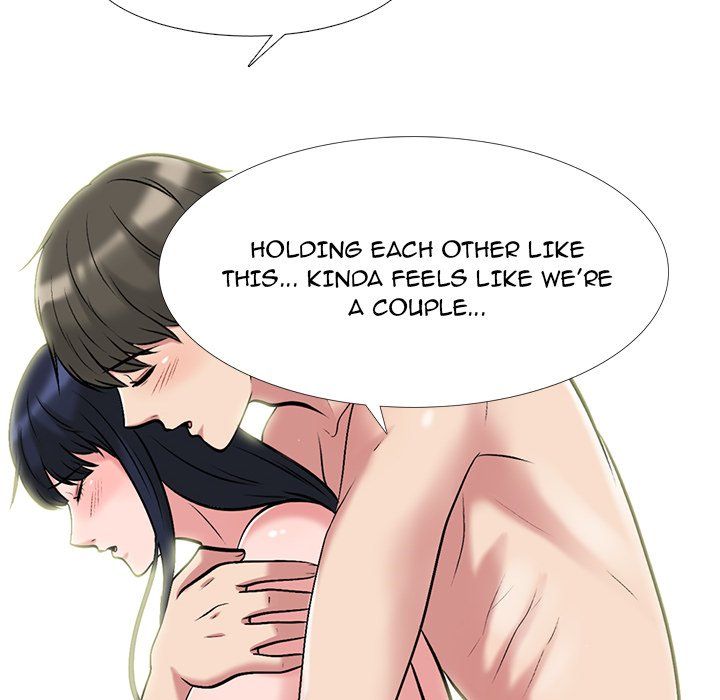 Extra Credit Manhwa - Chapter 145 Page 43