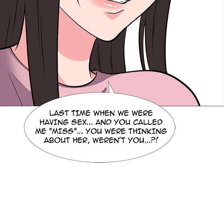 Extra Credit Manhwa - Chapter 22 Page 31