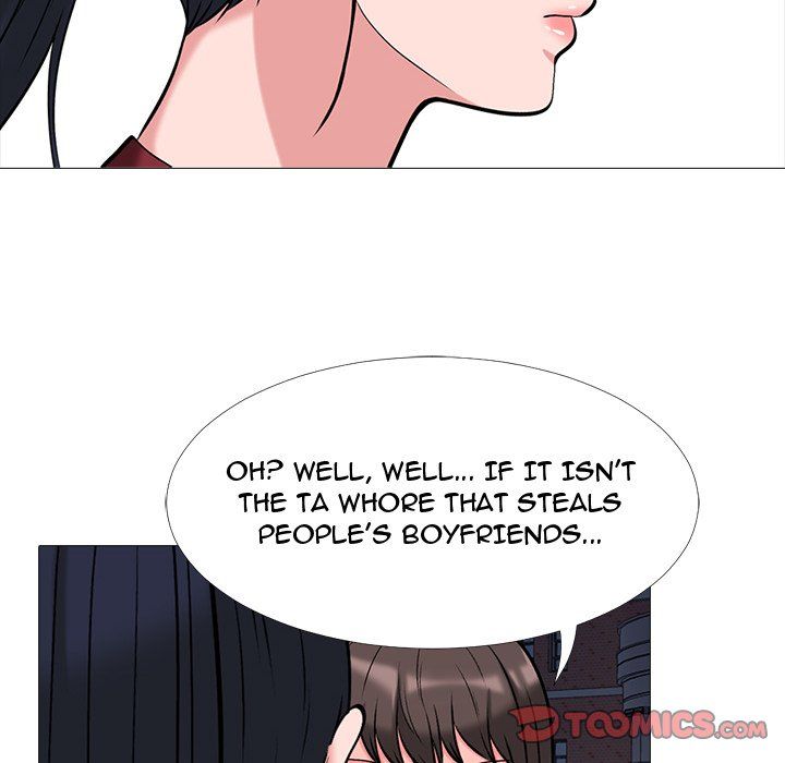 Extra Credit Manhwa - Chapter 22 Page 65