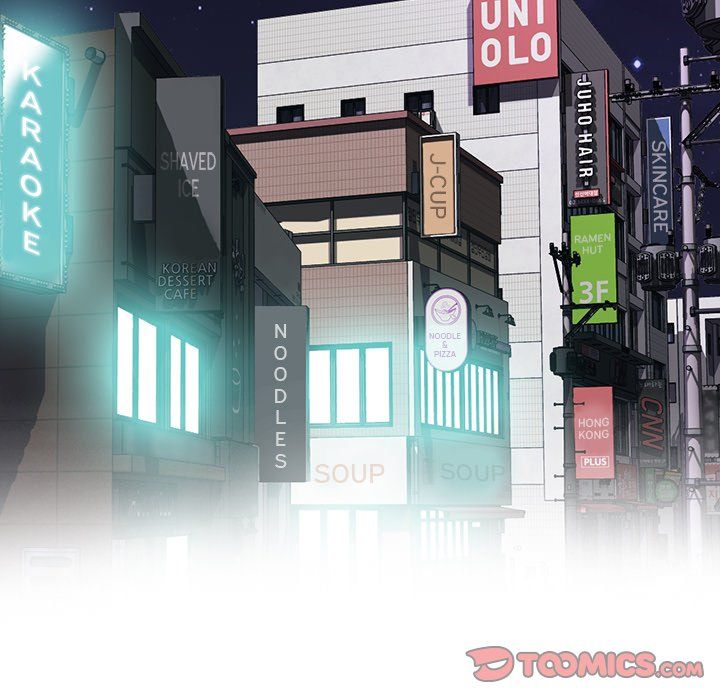 Extra Credit Manhwa - Chapter 91 Page 109