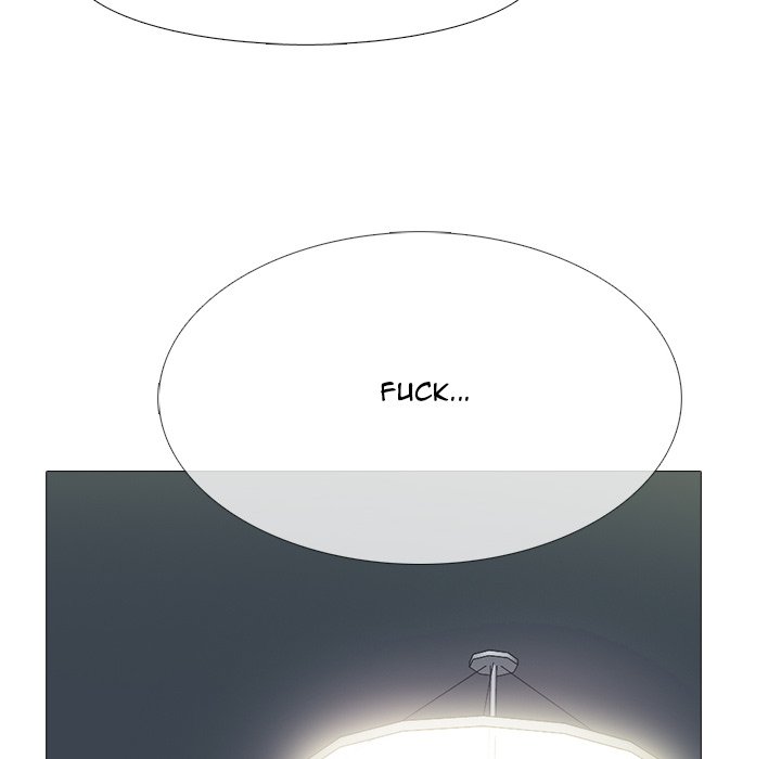 Extra Credit Manhwa - Chapter 71 Page 85