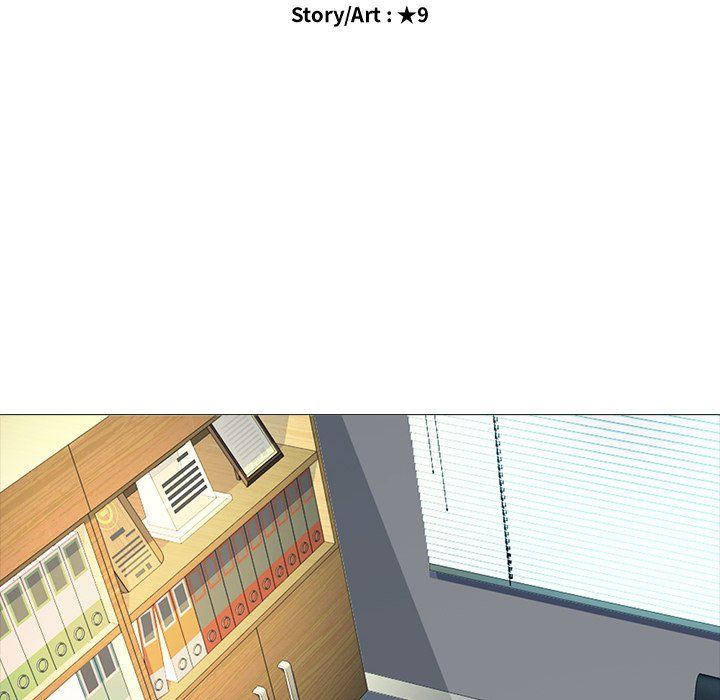 Extra Credit Manhwa - Chapter 50 Page 11