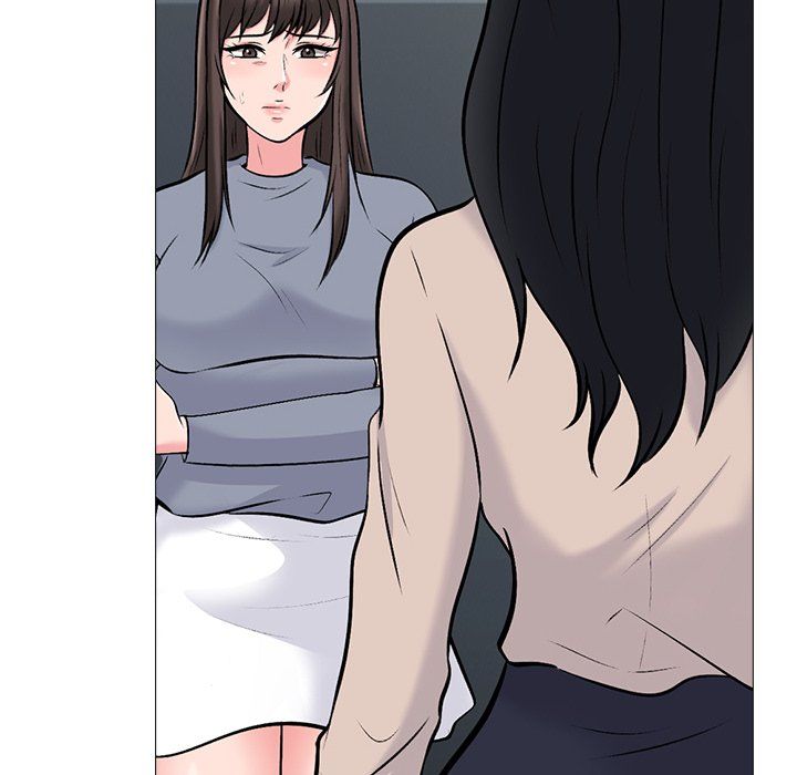 Extra Credit Manhwa - Chapter 50 Page 17