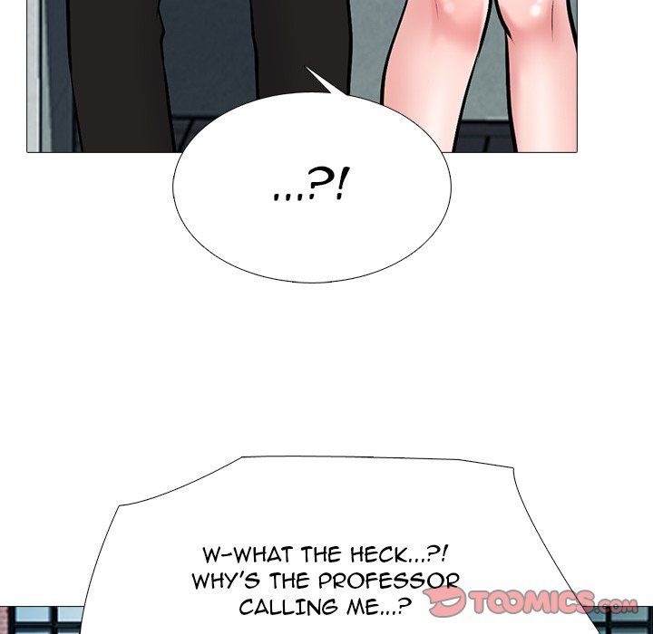 Extra Credit Manhwa - Chapter 50 Page 74