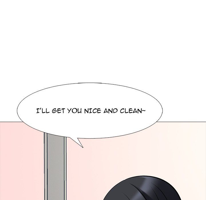 Extra Credit Manhwa - Chapter 92 Page 45