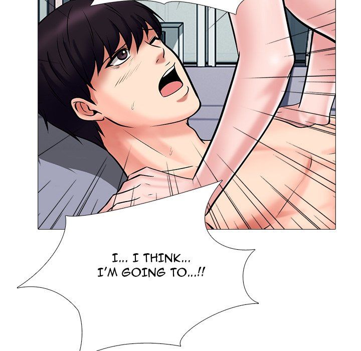 Extra Credit Manhwa - Chapter 35 Page 107