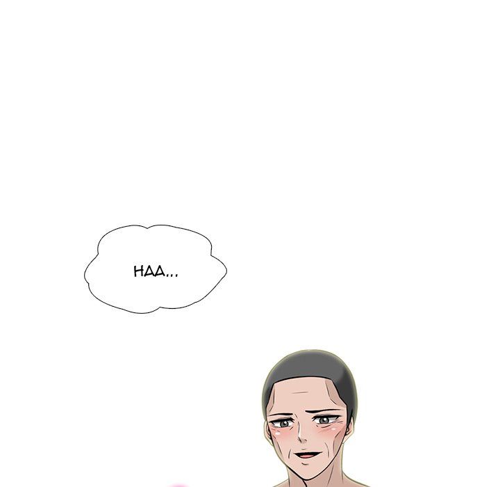 Extra Credit Manhwa - Chapter 99 Page 75