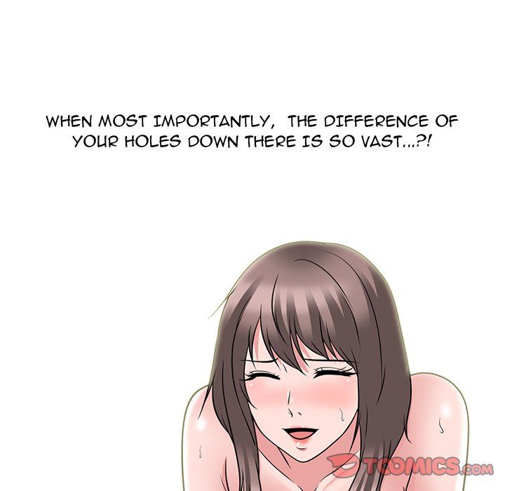 Extra Credit Manhwa - Chapter 99 Page 95