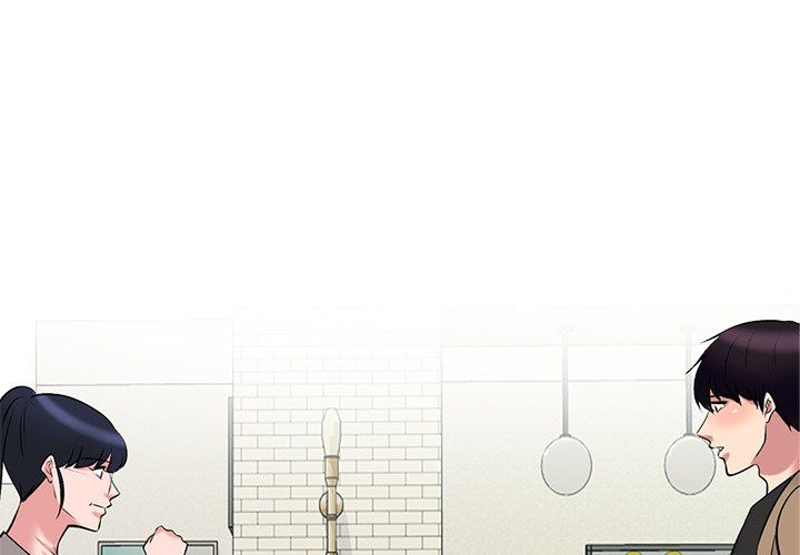 Extra Credit Manhwa - Chapter 81 Page 0