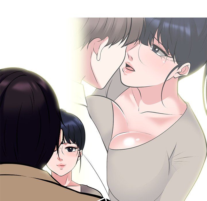 Extra Credit Manhwa - Chapter 81 Page 6