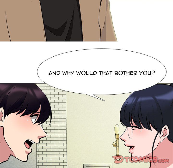 Extra Credit Manhwa - Chapter 81 Page 35