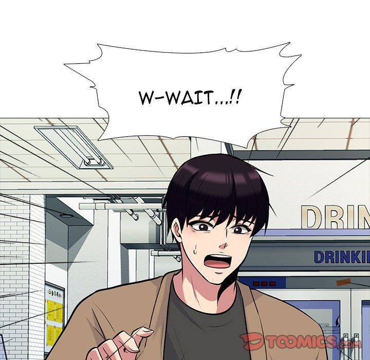 Extra Credit Manhwa - Chapter 81 Page 71