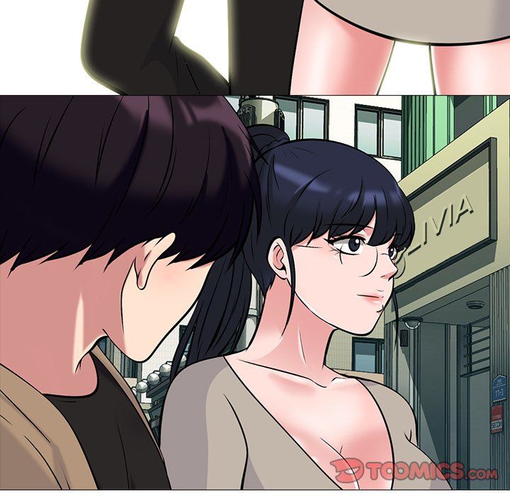 Extra Credit Manhwa - Chapter 81 Page 80