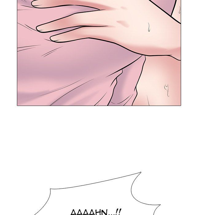 Extra Credit Manhwa - Chapter 87 Page 73