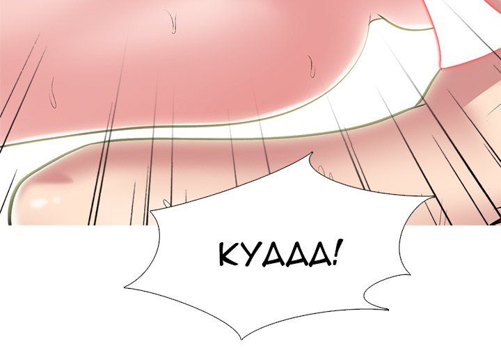 Extra Credit Manhwa - Chapter 136 Page 3