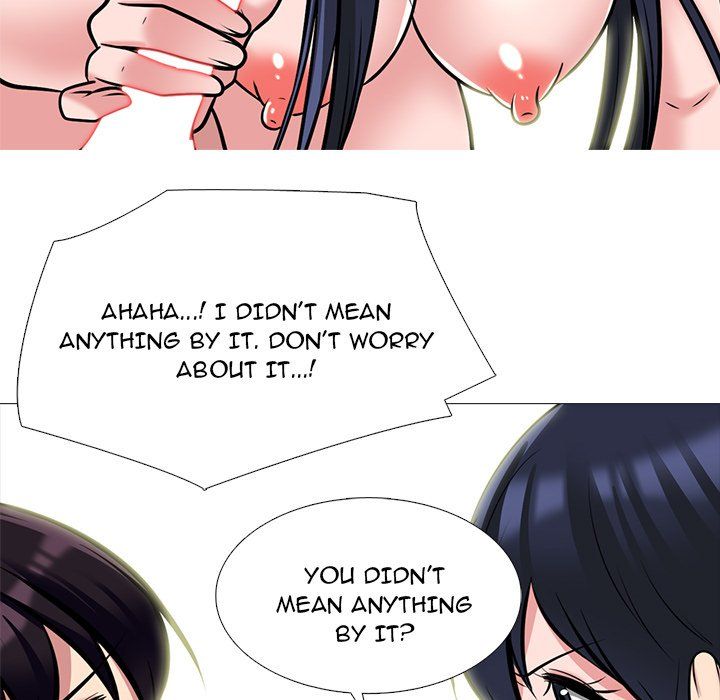 Extra Credit Manhwa - Chapter 136 Page 81