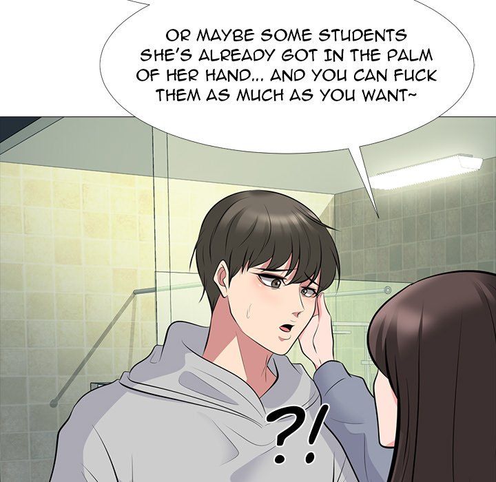 Extra Credit Manhwa - Chapter 69 Page 21