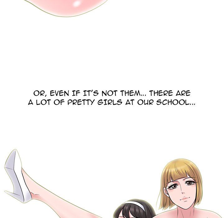 Extra Credit Manhwa - Chapter 69 Page 27